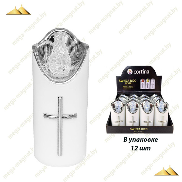 Электрическая лампада LED RICO белая с серебром CW display 12