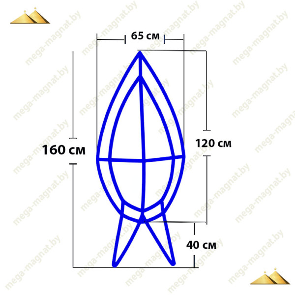 Каркас венка ритуального КВ-16.1(Б)