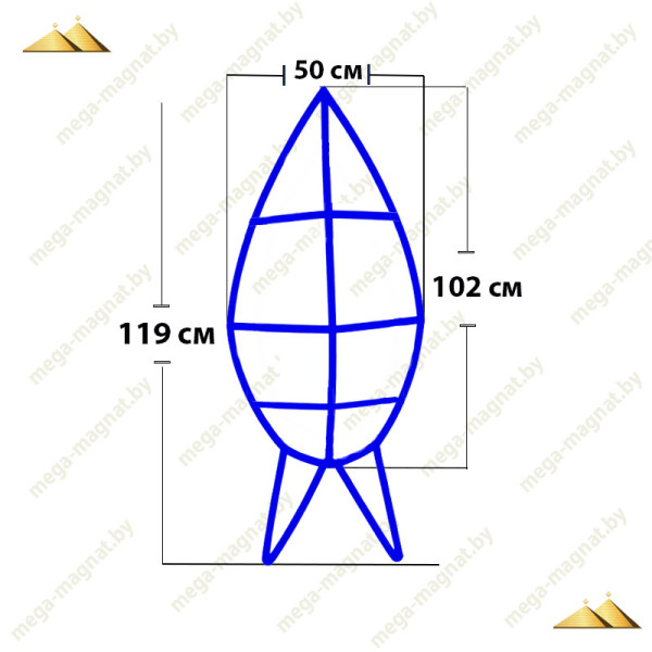 Каркас венка ритуального КВ-51(Б)