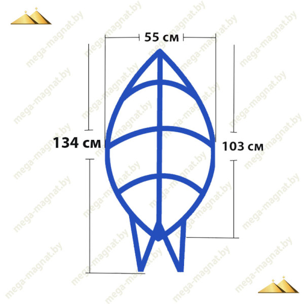 Каркас венка ритуального КВР-25(Д)