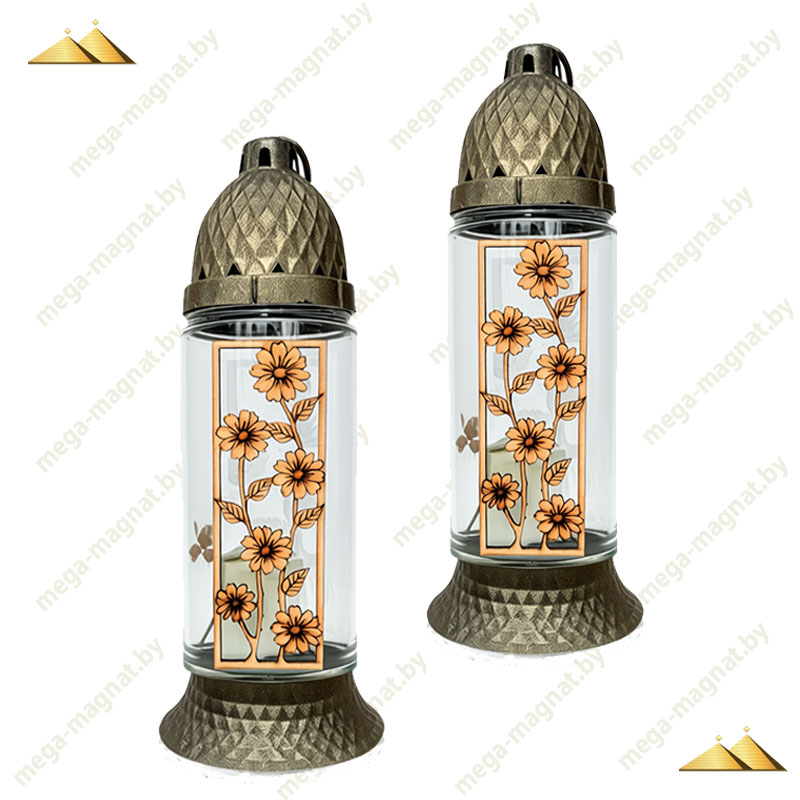 Азалия 275 Азалия 275