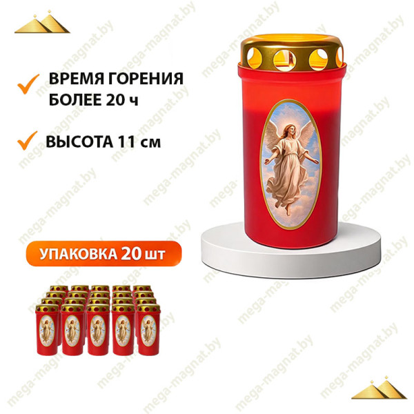 ЛП-11 А
