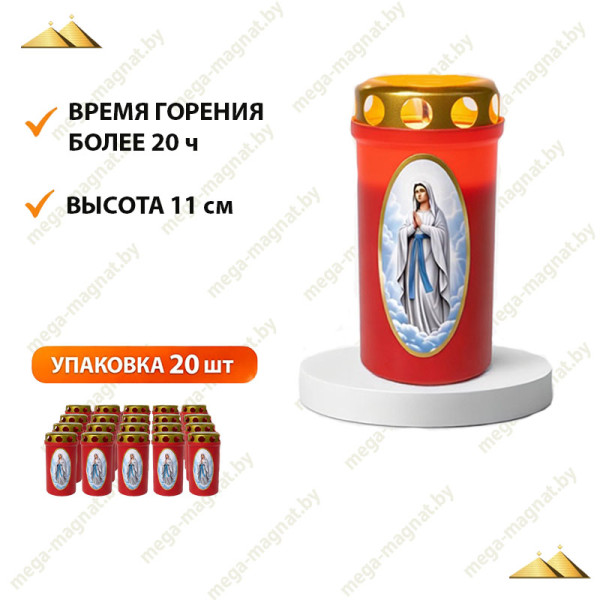 ЛП-11 М