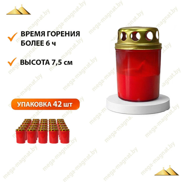 ЛП-5