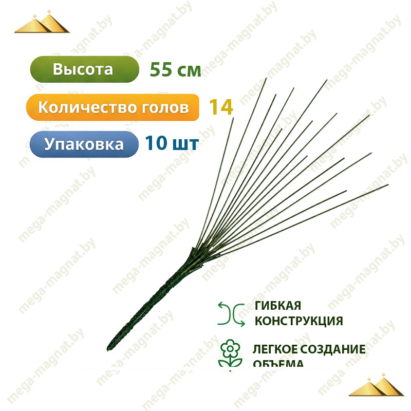ПК 013 ПК 013