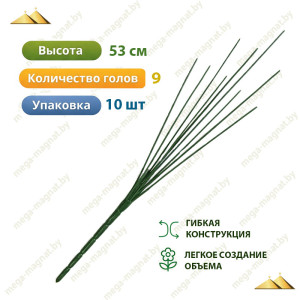 ПК 022-1...