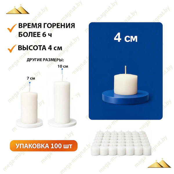В-3