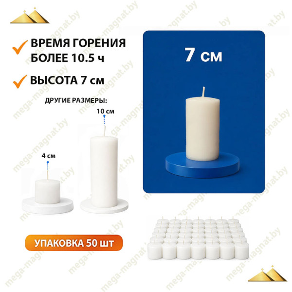 В-5