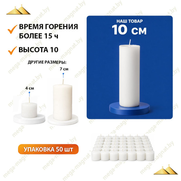 В-7