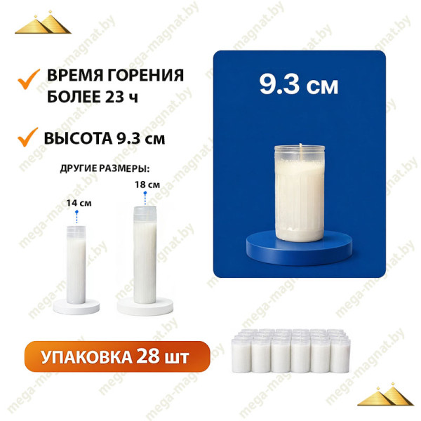 ВР-0