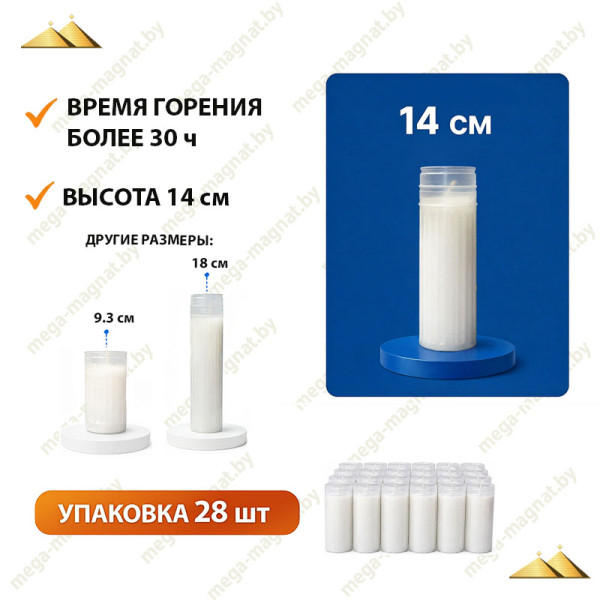 ВР-1