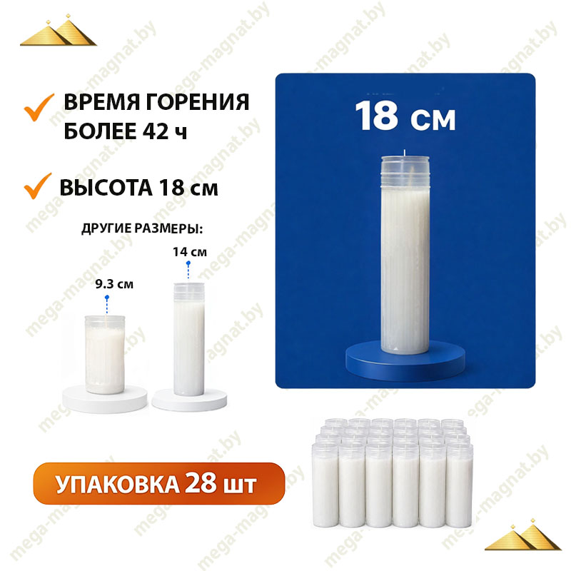 ВР-2 ВР-2