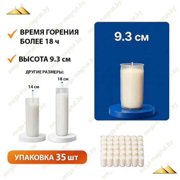 ВС-1