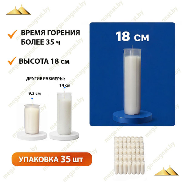 ВС-3