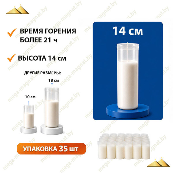 ВТ-2