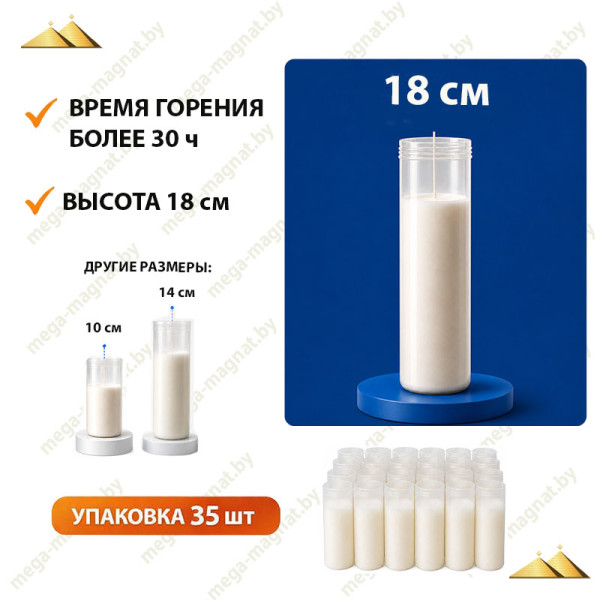ВТ-3