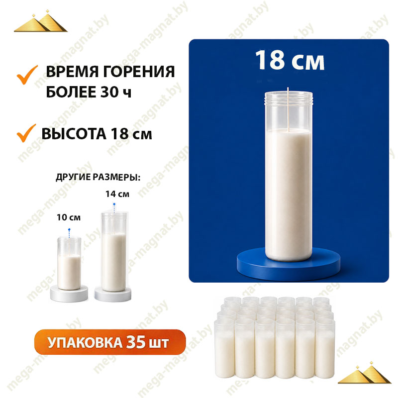ВТ-3 ВТ-3